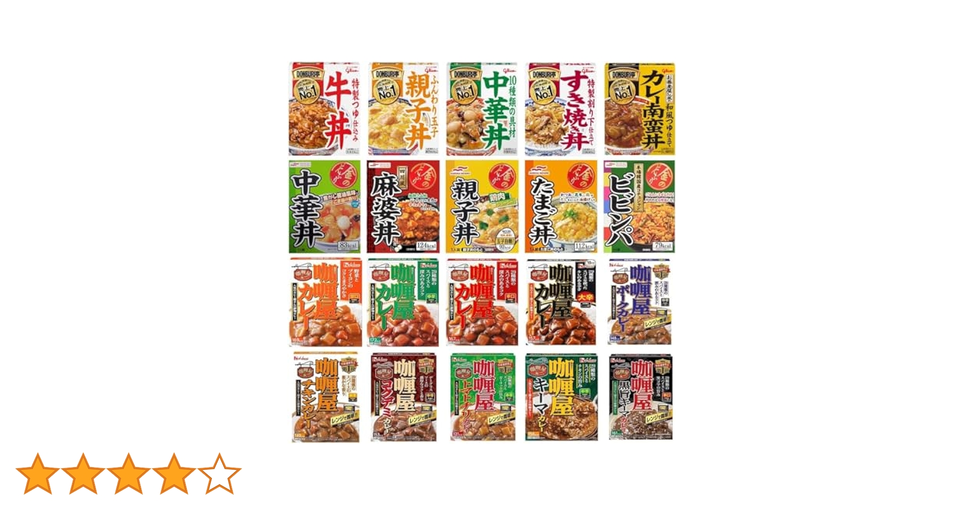食品まとめ売り70点 ジュース、レトルト、缶詰、カップ麺、お菓子など terazuya_instant-set